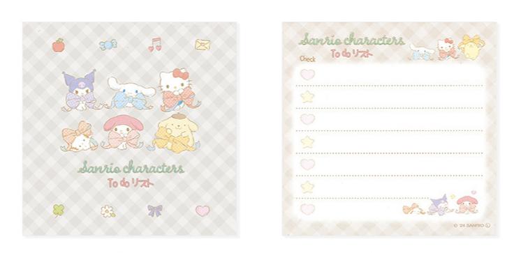 Sanrio Characters Memo Pad - To do