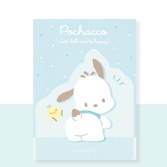 Sanrio Characters Memo Pad - Turning Head & Sitting Upright