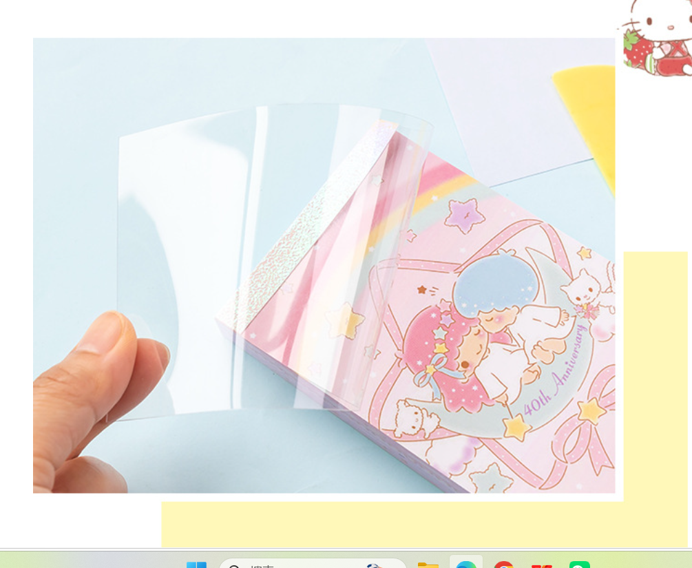 Sanrio Characters Memo Pad - Girly