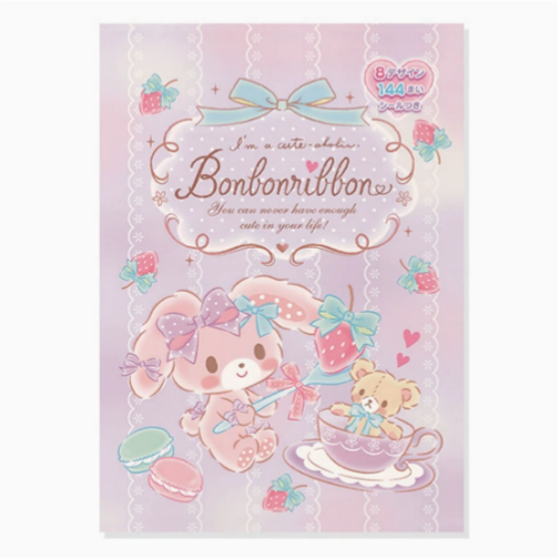 Sanrio Characters Memo Pad - Vibrant Series