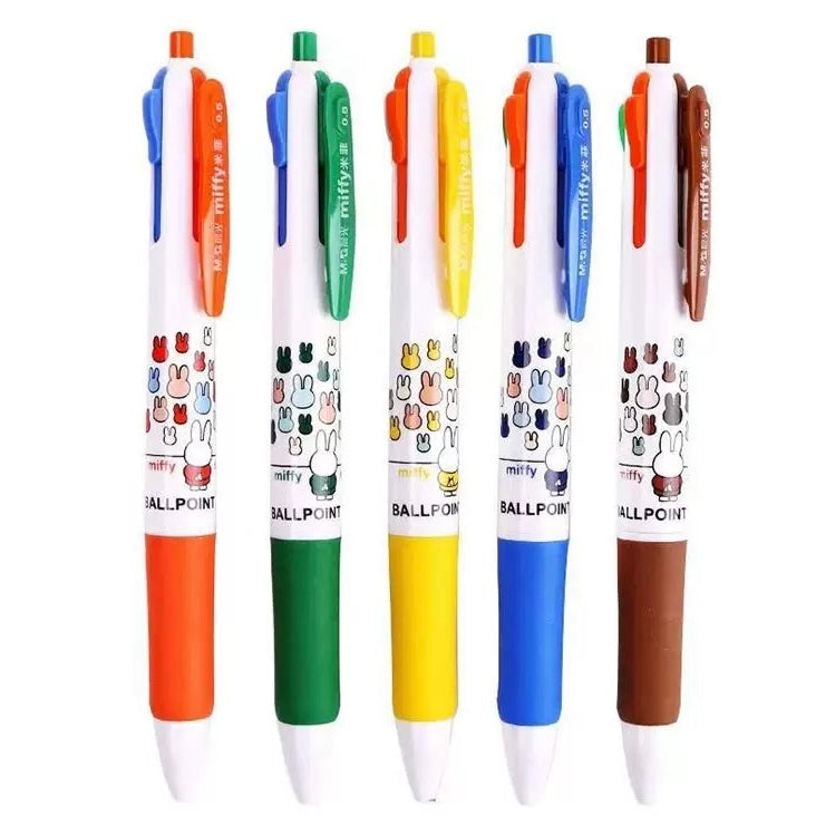 Miffy 4-Color Ballpoint Pen – Cute & Practical Writing Companion