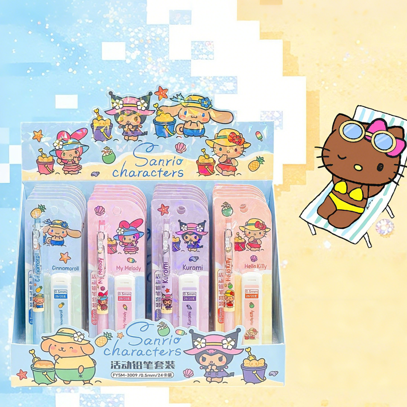Sanrio Characters  Mechanical Pencil - Black Skin & Beach