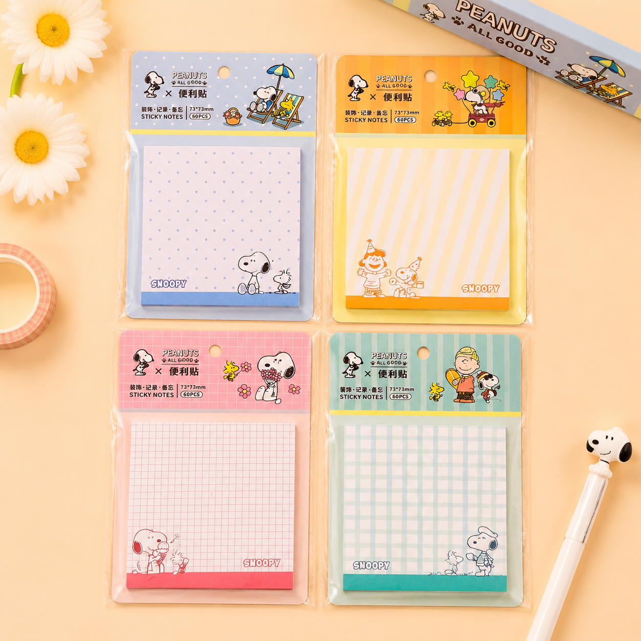 Snoopy Sticky Notes-Holiday