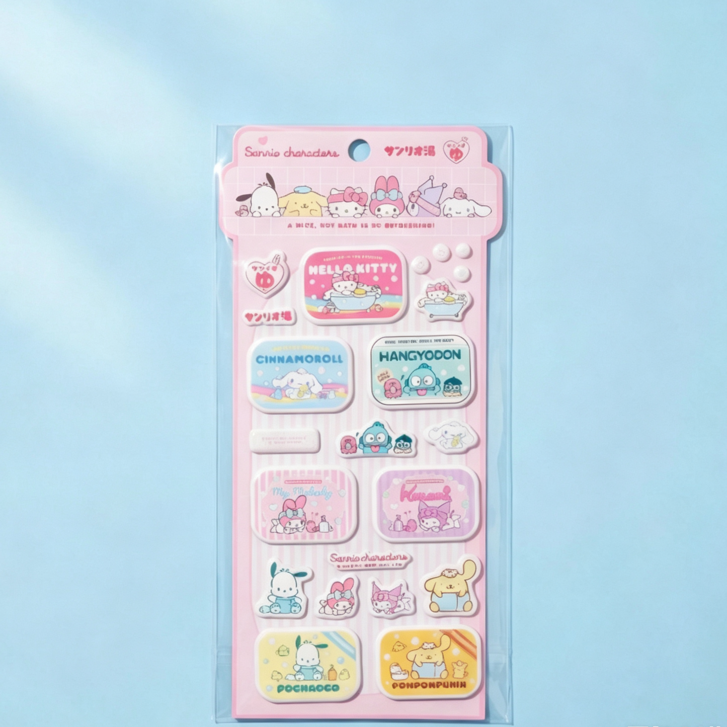 Sanrio Characters Sticker - Bath Time