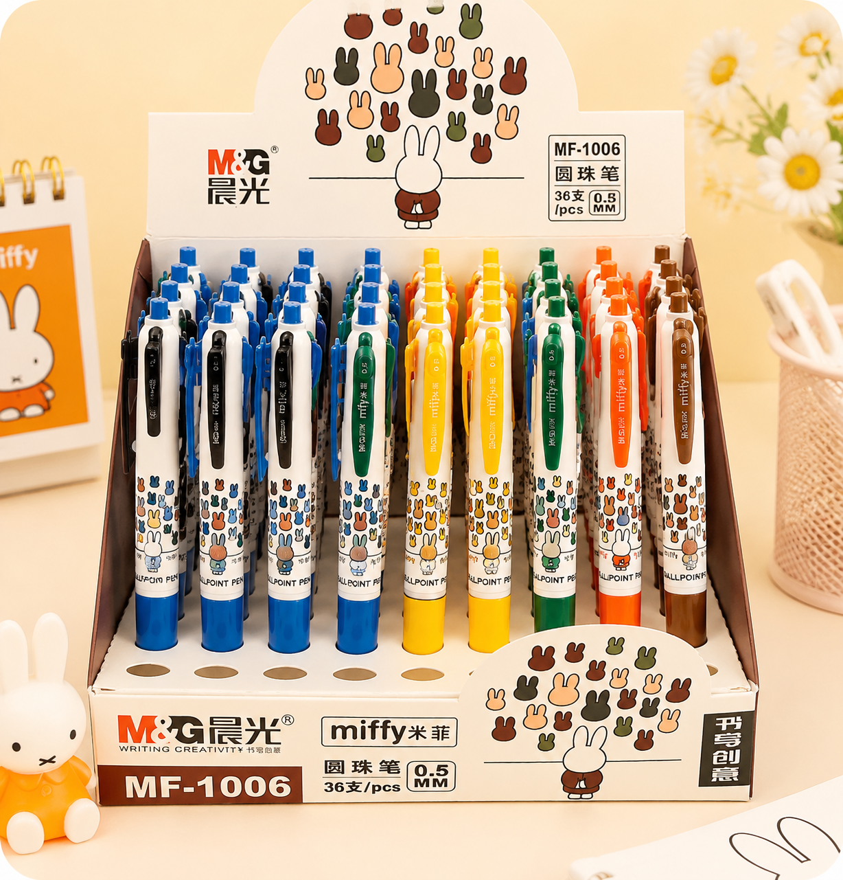 Miffy 4-Color Ballpoint Pen – Cute & Practical Writing Companion