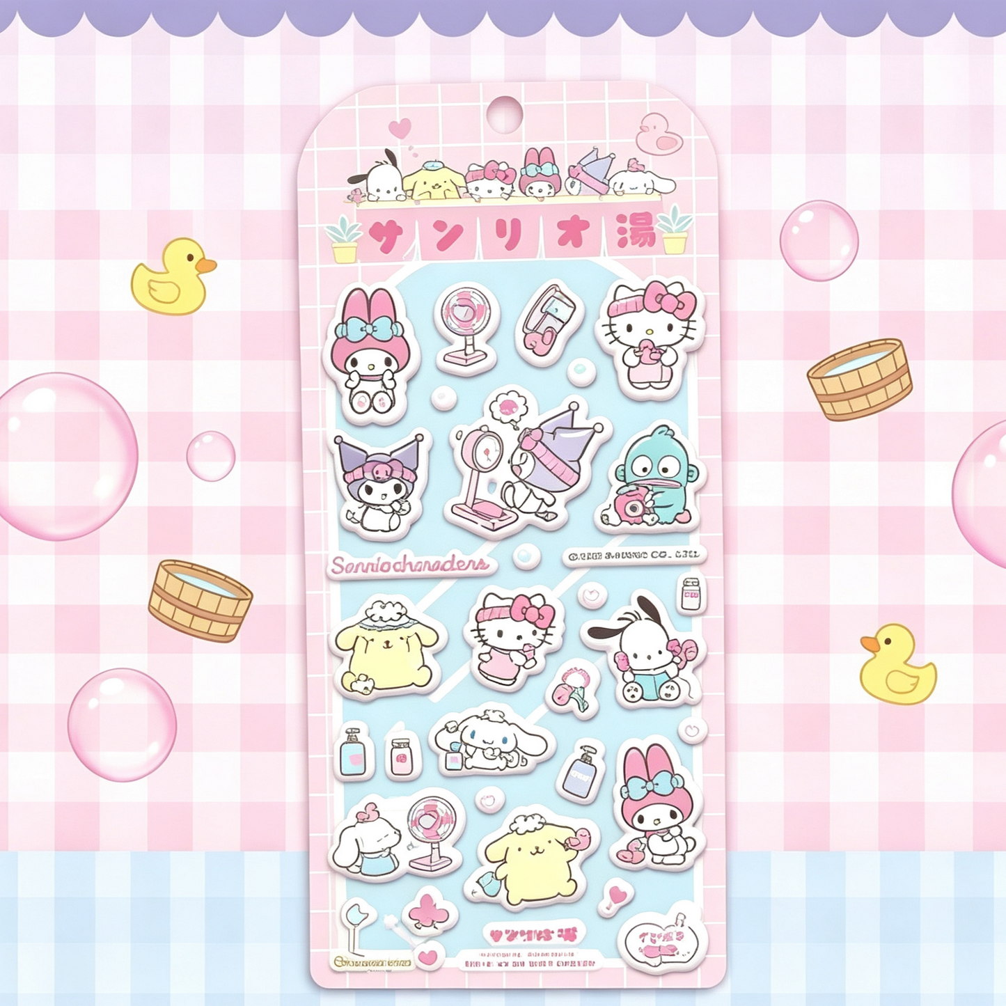 Sanrio Characters Sticker - Bath Time