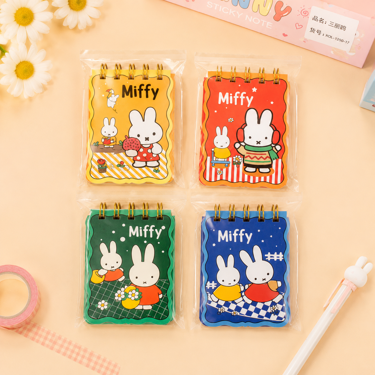 Miffy Mini Spiral Notebook – Cute Pocket-Sized Writing Companion