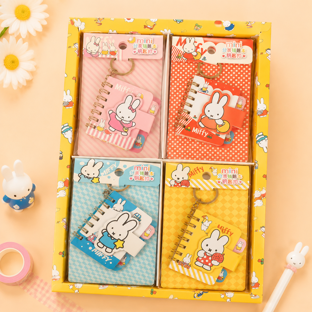 Miffy Mini Spiral Notebook Keychain – Cute Pocket Journal