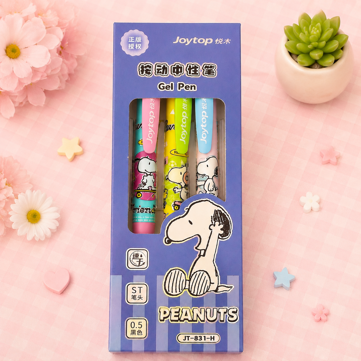 Snoopy Characters Ballpoint Pen-Seesaw Snoopy