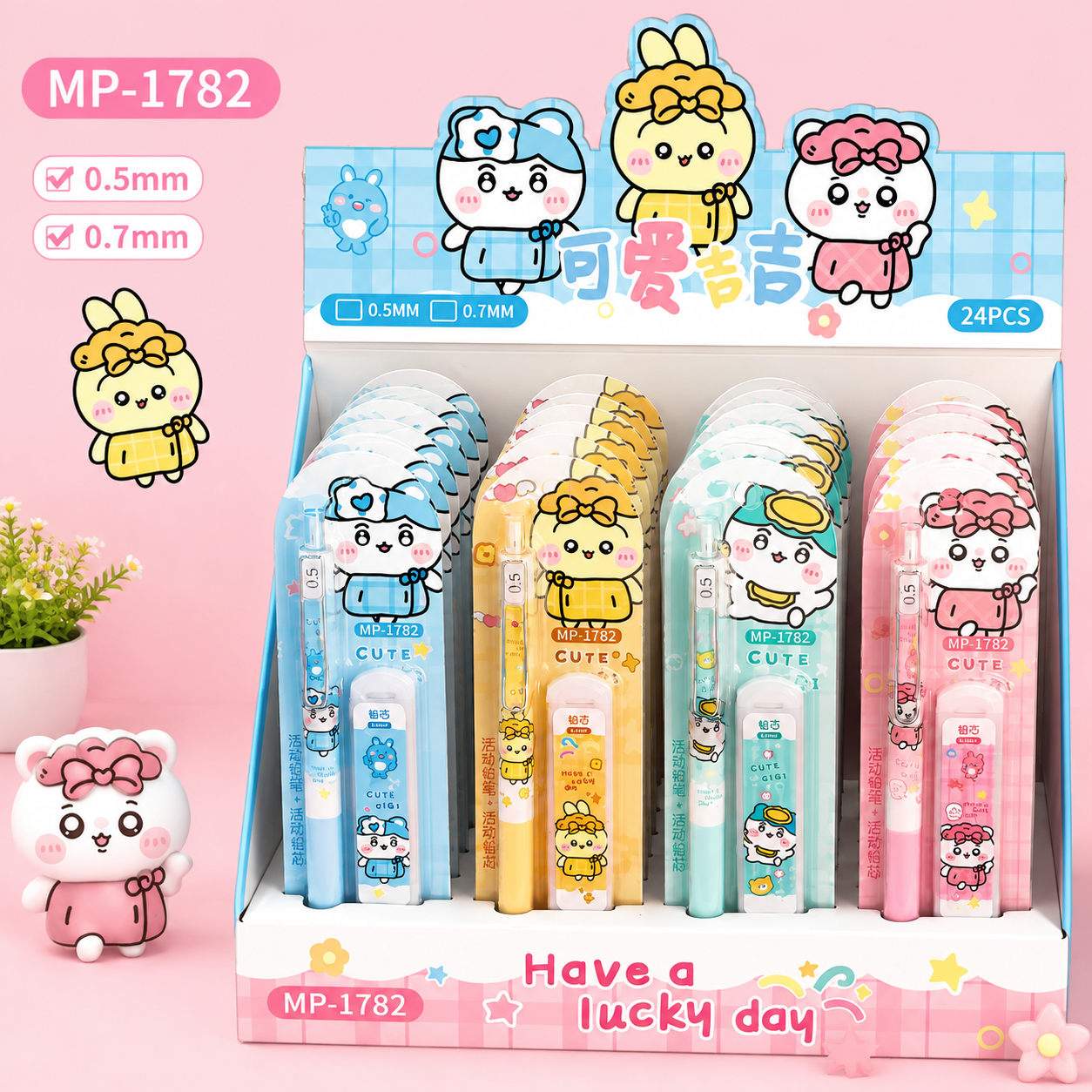 Chikawa Mechanical Pencil Set-Lovely Partner