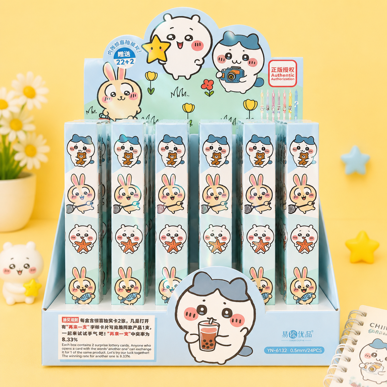 Chiikawa Characters Ballpoint Pen-Blind Box