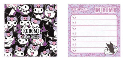 Sanrio Characters Memo Pad - To do