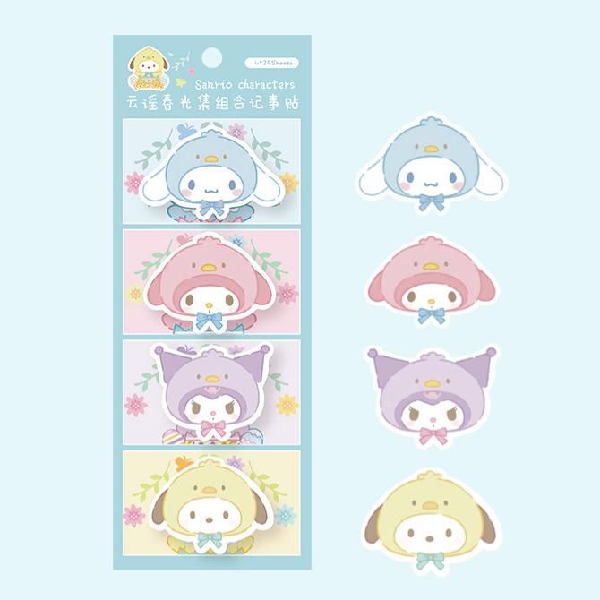 Sanrio Characters Sticky Notes - Mochi Cute Story House