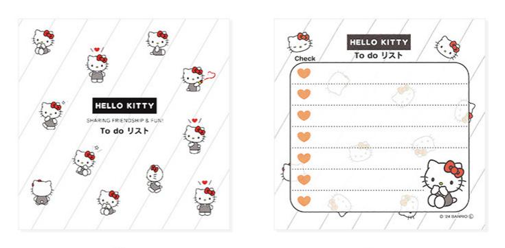 Sanrio Characters Memo Pad - To do