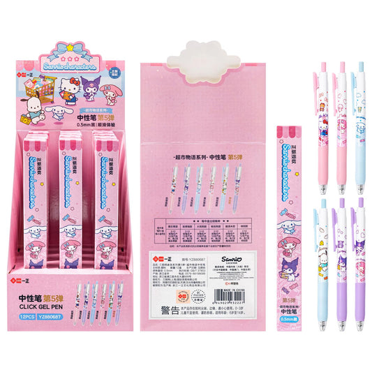 Sanrio Characters Ballpoint Pen - Supermarket Story