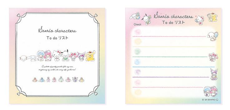 Sanrio Characters Memo Pad - To do