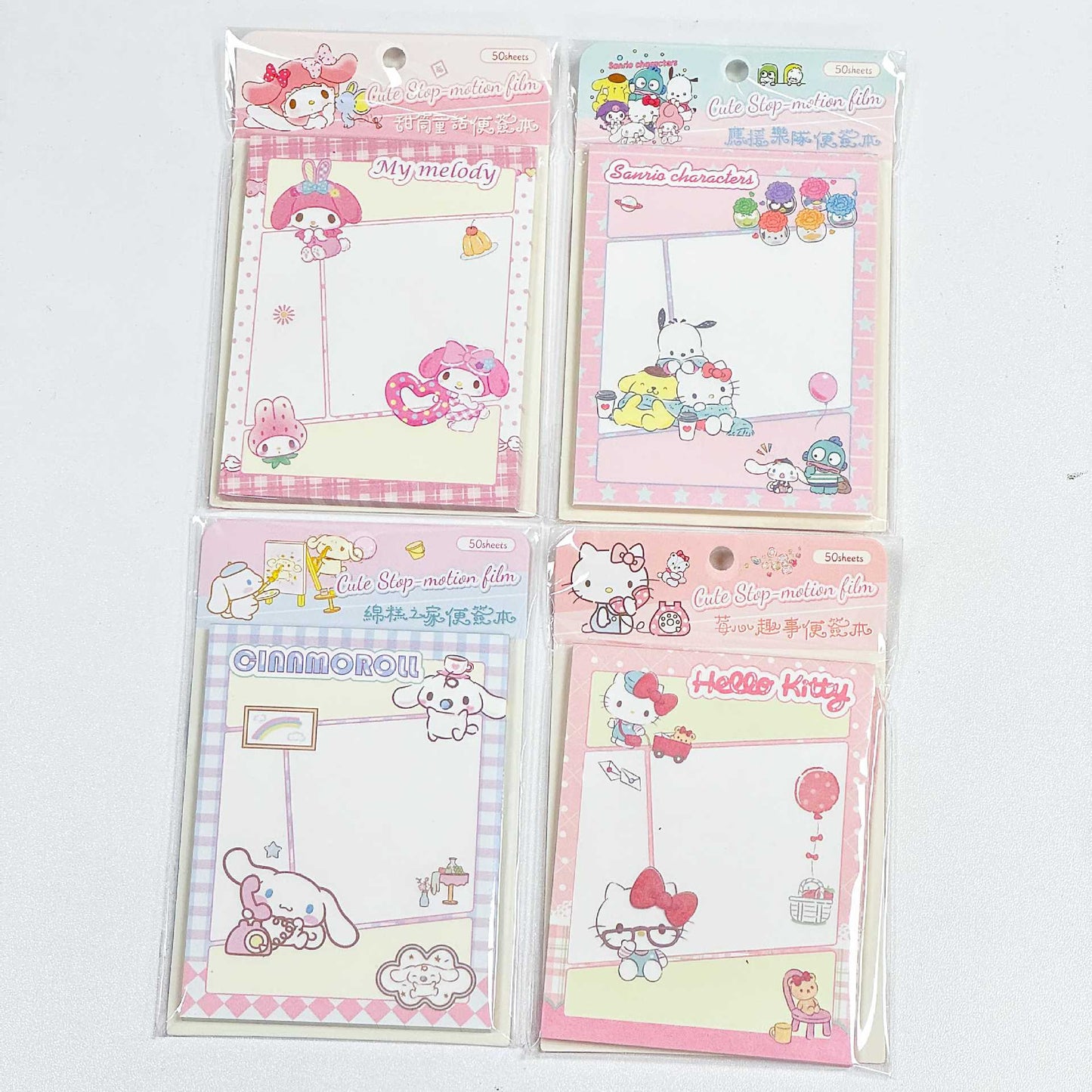 Sanrio Characters Sticky Notes - Cute Step-motion film