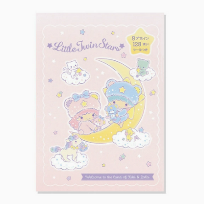 Sanrio Characters Memo Pad - Vibrant Series
