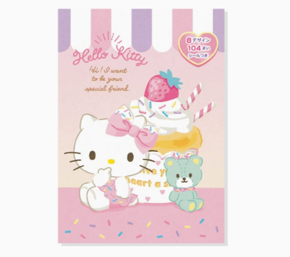 Sanrio Characters Memo Pad - Vibrant Series