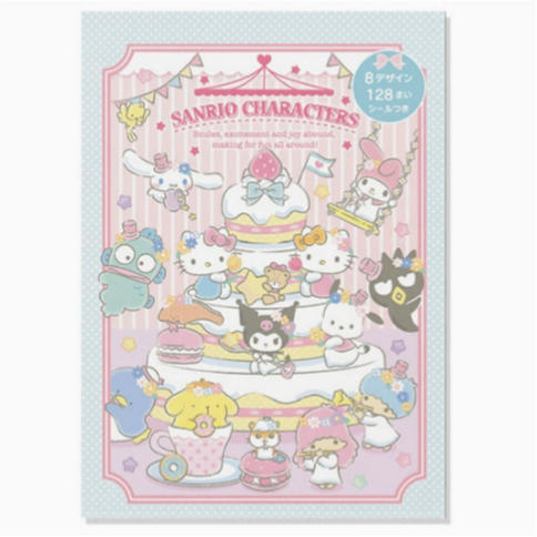 Sanrio Characters Memo Pad - Vibrant Series