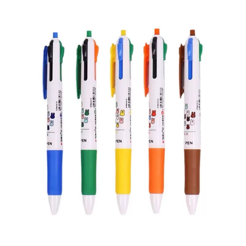 Miffy 4-Color Ballpoint Pen – Cute & Practical Writing Companion