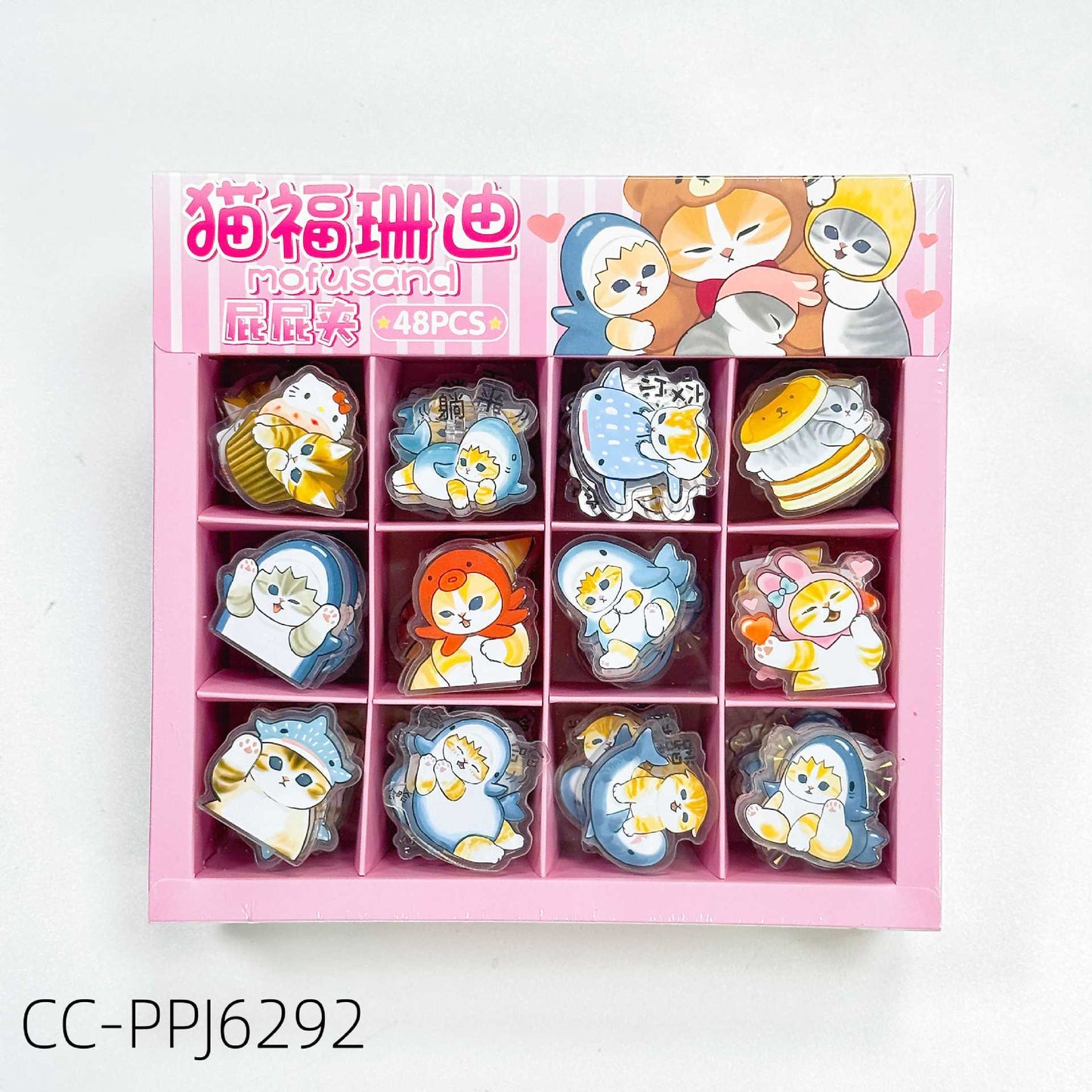 Mofusand Characters PP Binder Clips-Paper Clips