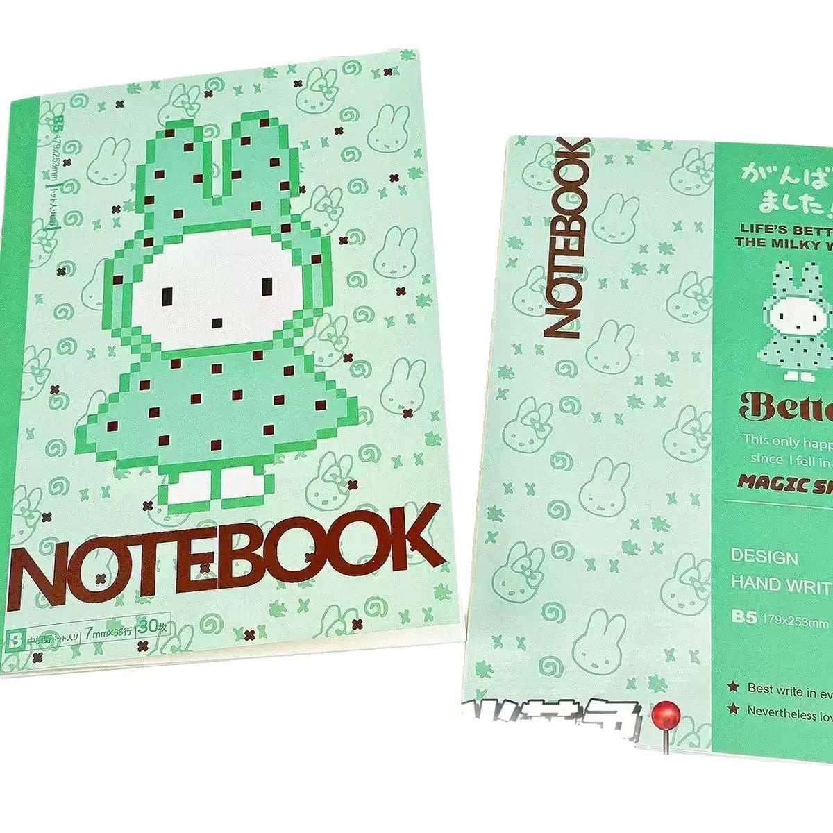MIffy Characters Notebook – B5 Size